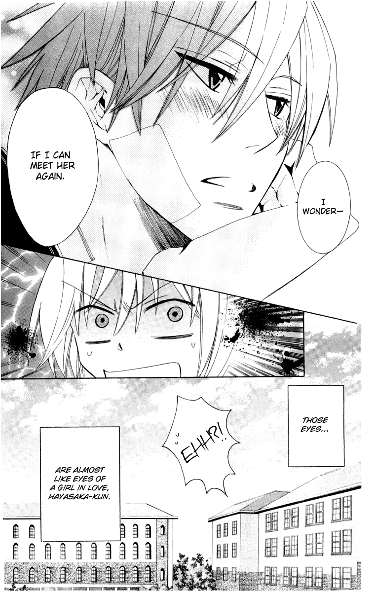 Oresama Teacher Vol. 1 Ch. 5 第28页