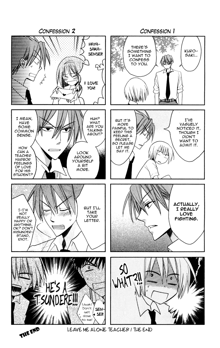 Oresama Teacher Vol. 1 Ch. 5 第35页
