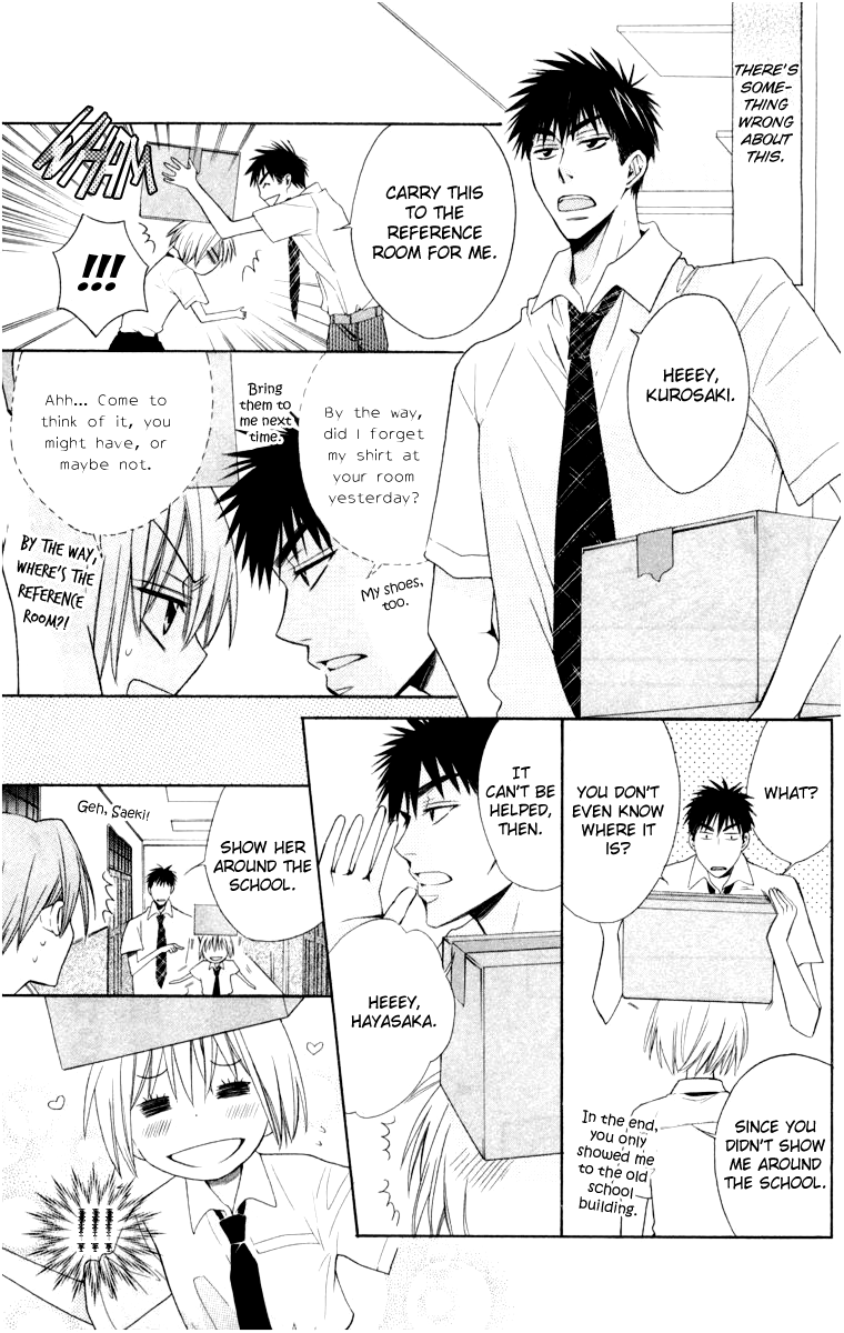 Oresama Teacher Vol. 1 Ch. 5 第10页