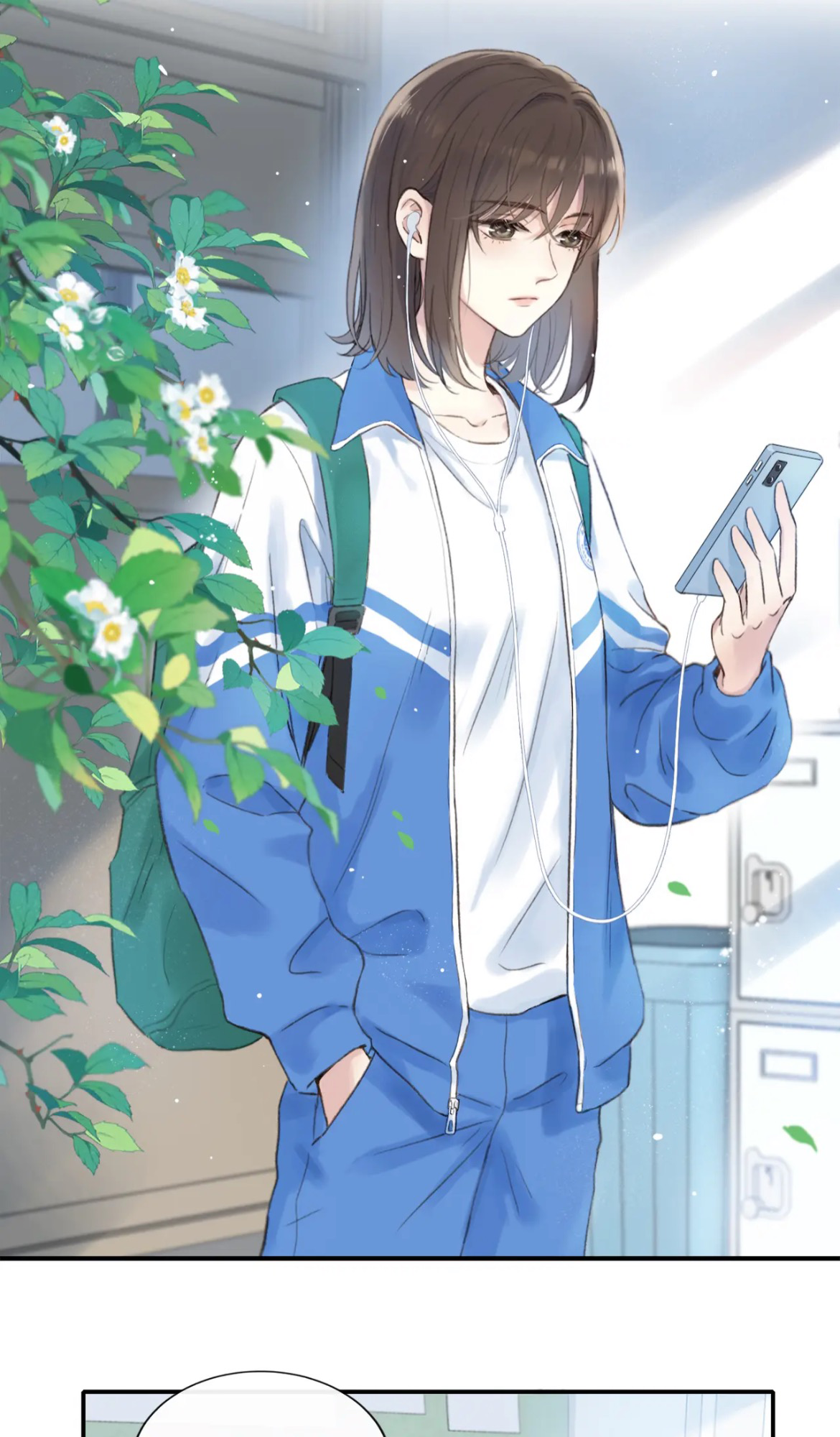 Her Mountain, Her Ocean First Meeting 第8页