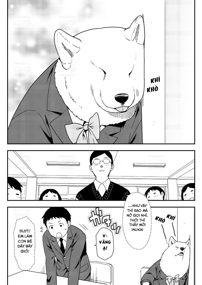 A Manga about a Beautiful Girl 第5页