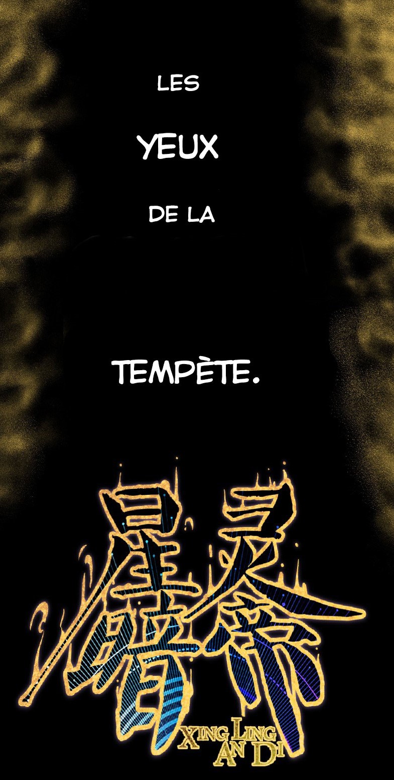 Dark Star King Prologue 第11页