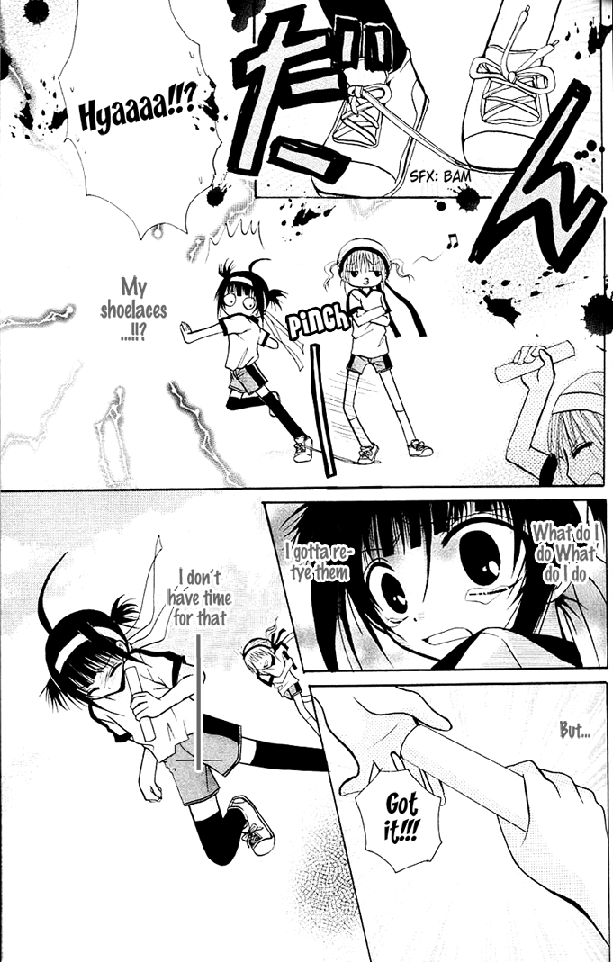Ogawa to Yukai na Saitoutachi Ogawa's Challenge 第26页