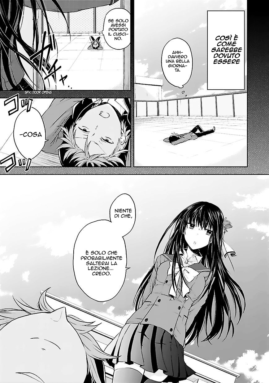Hensoku-kei Quadrangle Vol. 1 Ch. 1 第16页