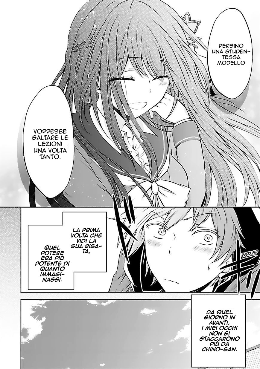 Hensoku-kei Quadrangle Vol. 1 Ch. 1 第19页