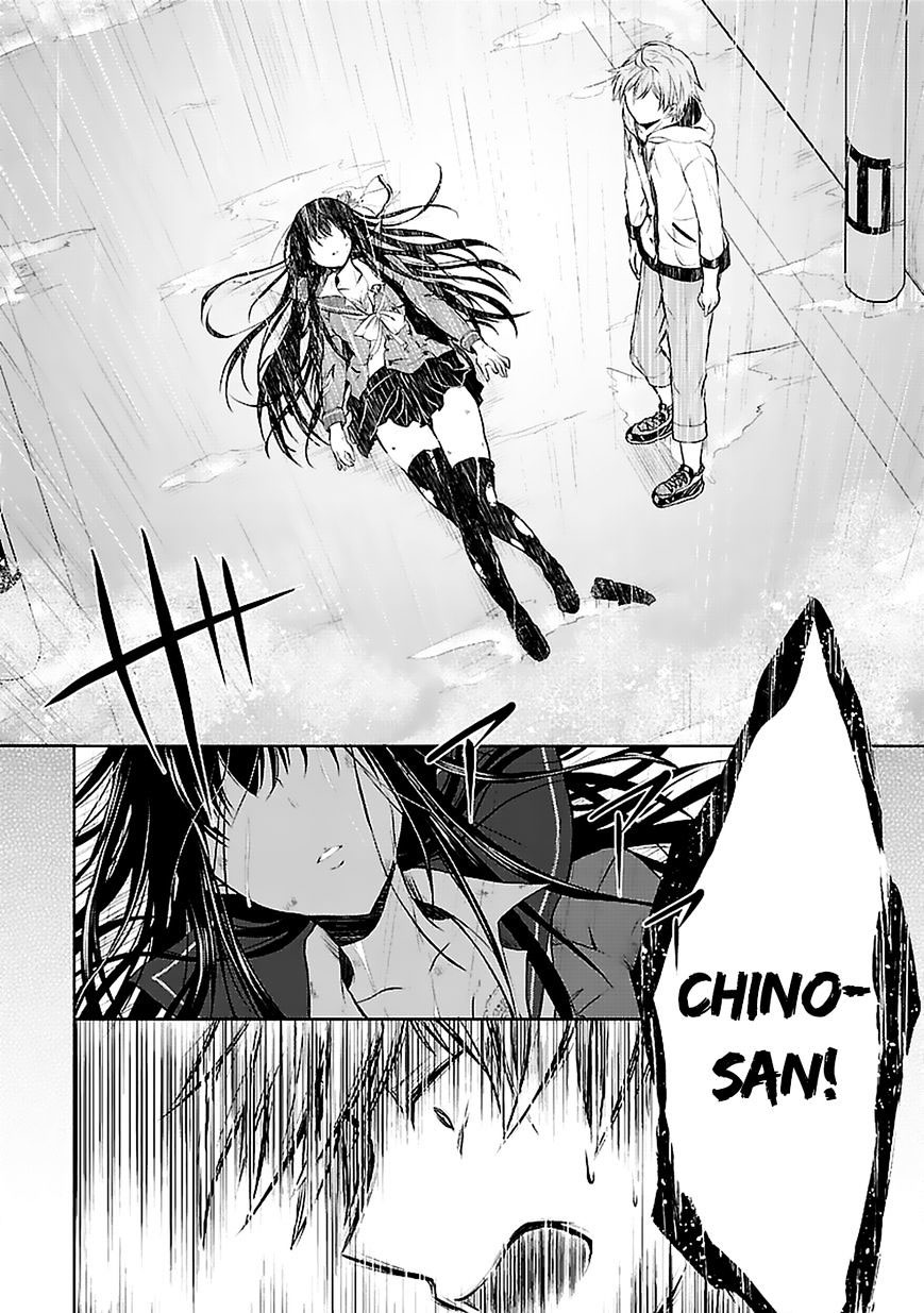 Hensoku-kei Quadrangle Vol. 1 Ch. 1 第25页