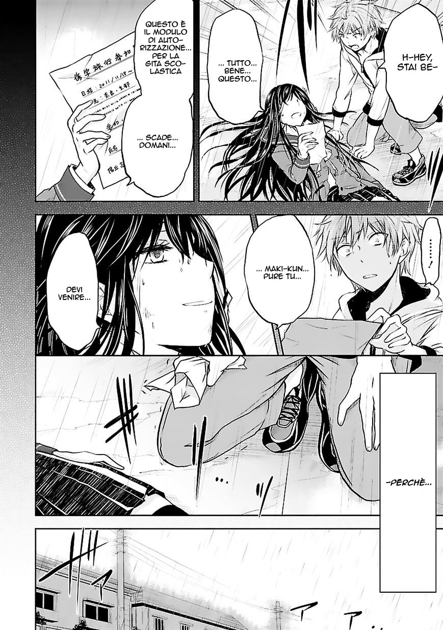 Hensoku-kei Quadrangle Vol. 1 Ch. 1 第27页