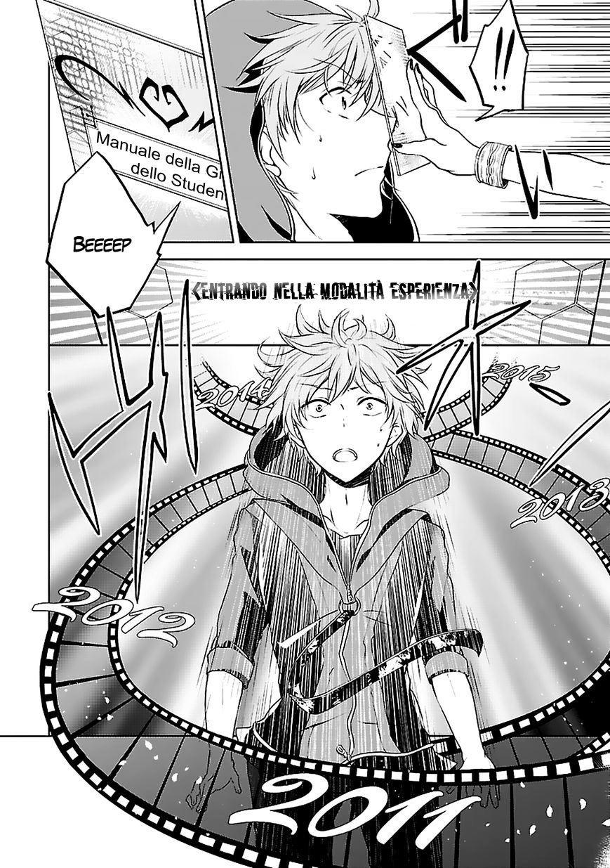 Hensoku-kei Quadrangle Vol. 1 Ch. 1 第35页