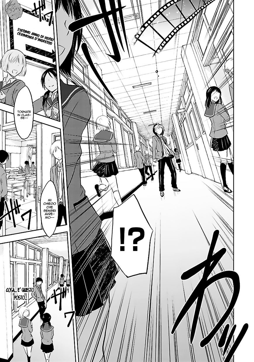 Hensoku-kei Quadrangle Vol. 1 Ch. 1 第36页