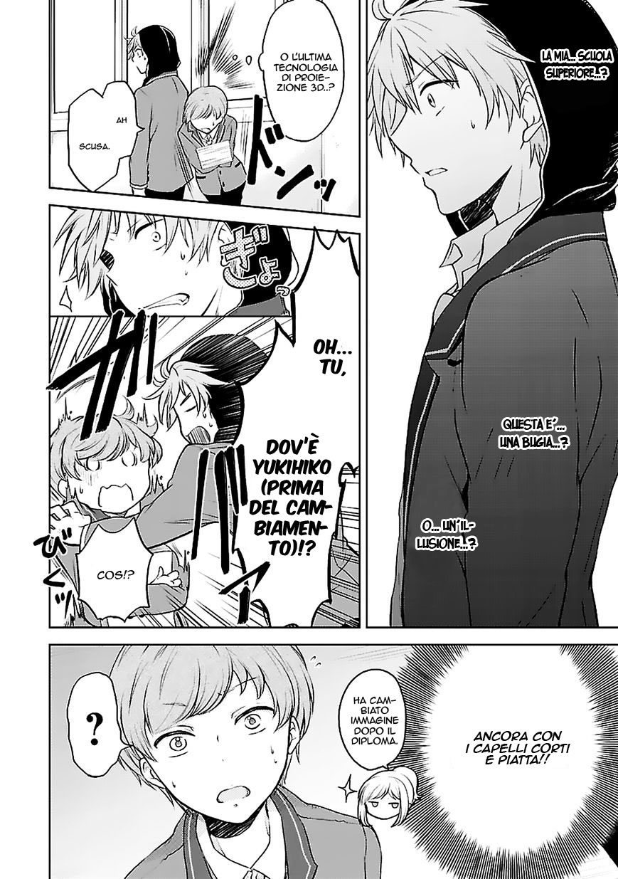 Hensoku-kei Quadrangle Vol. 1 Ch. 1 第37页