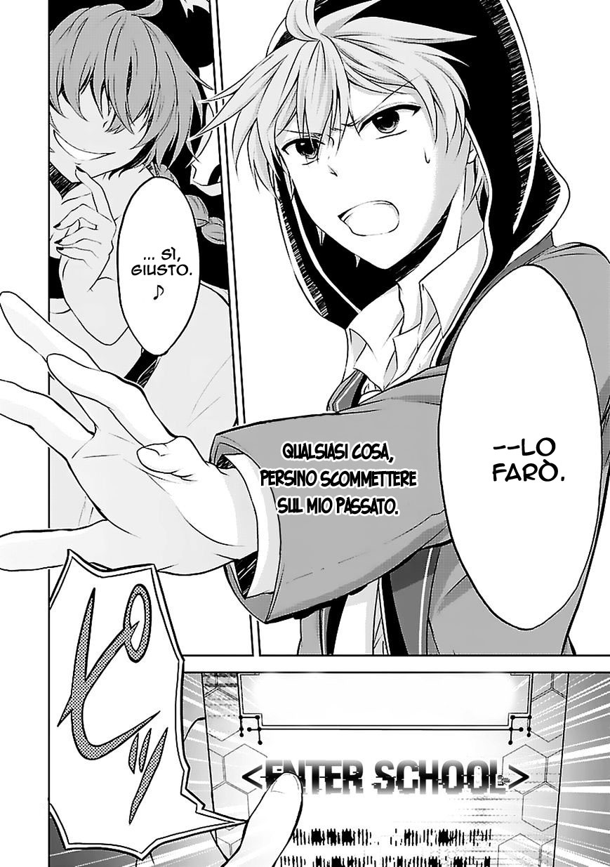 Hensoku-kei Quadrangle Vol. 1 Ch. 1 第45页