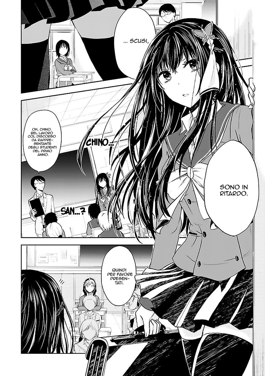 Hensoku-kei Quadrangle Vol. 1 Ch. 1 第47页
