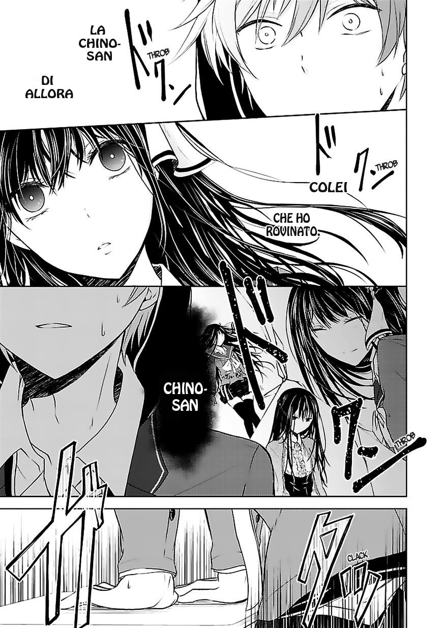 Hensoku-kei Quadrangle Vol. 1 Ch. 1 第48页