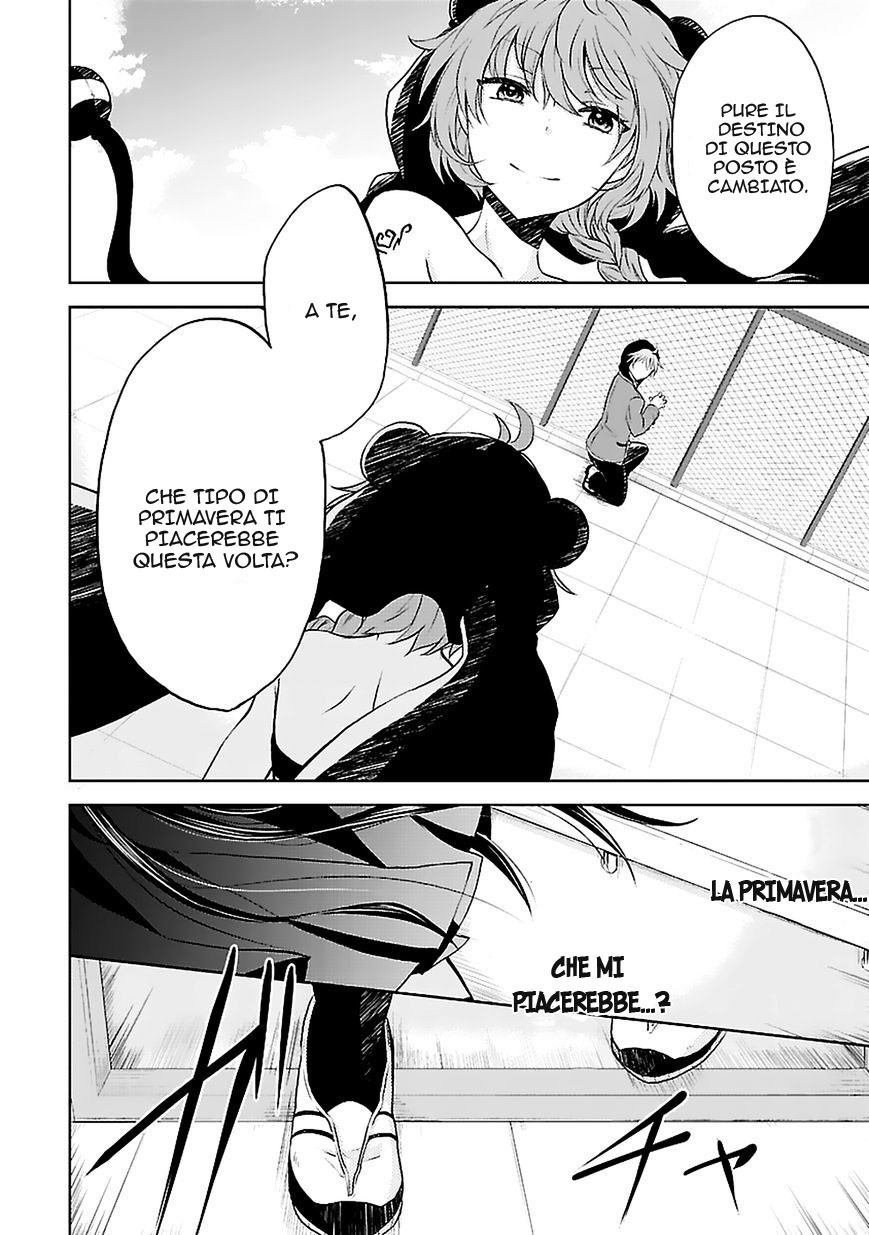 Hensoku-kei Quadrangle Vol. 1 Ch. 1 第51页