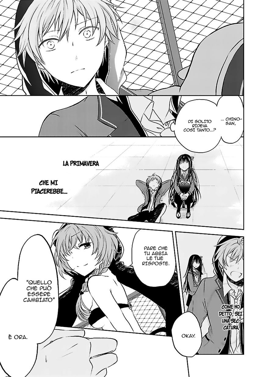 Hensoku-kei Quadrangle Vol. 1 Ch. 1 第54页