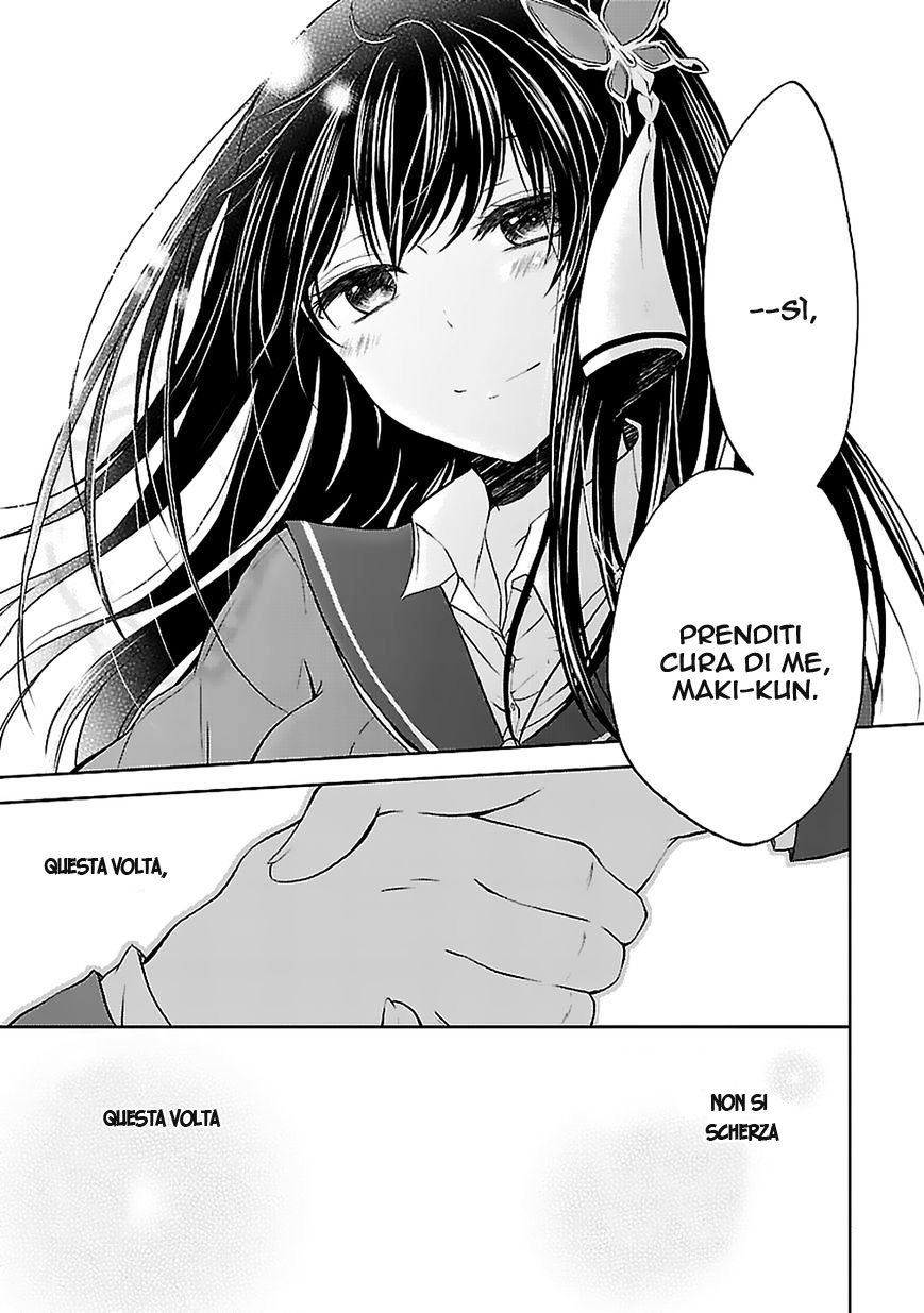Hensoku-kei Quadrangle Vol. 1 Ch. 1 第56页