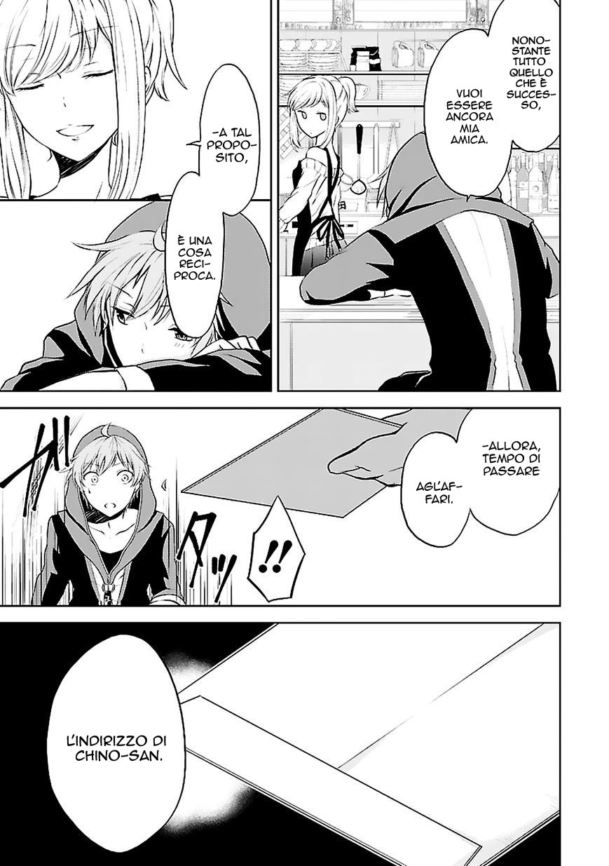 Hensoku-kei Quadrangle Vol. 1 Ch. 1 第8页