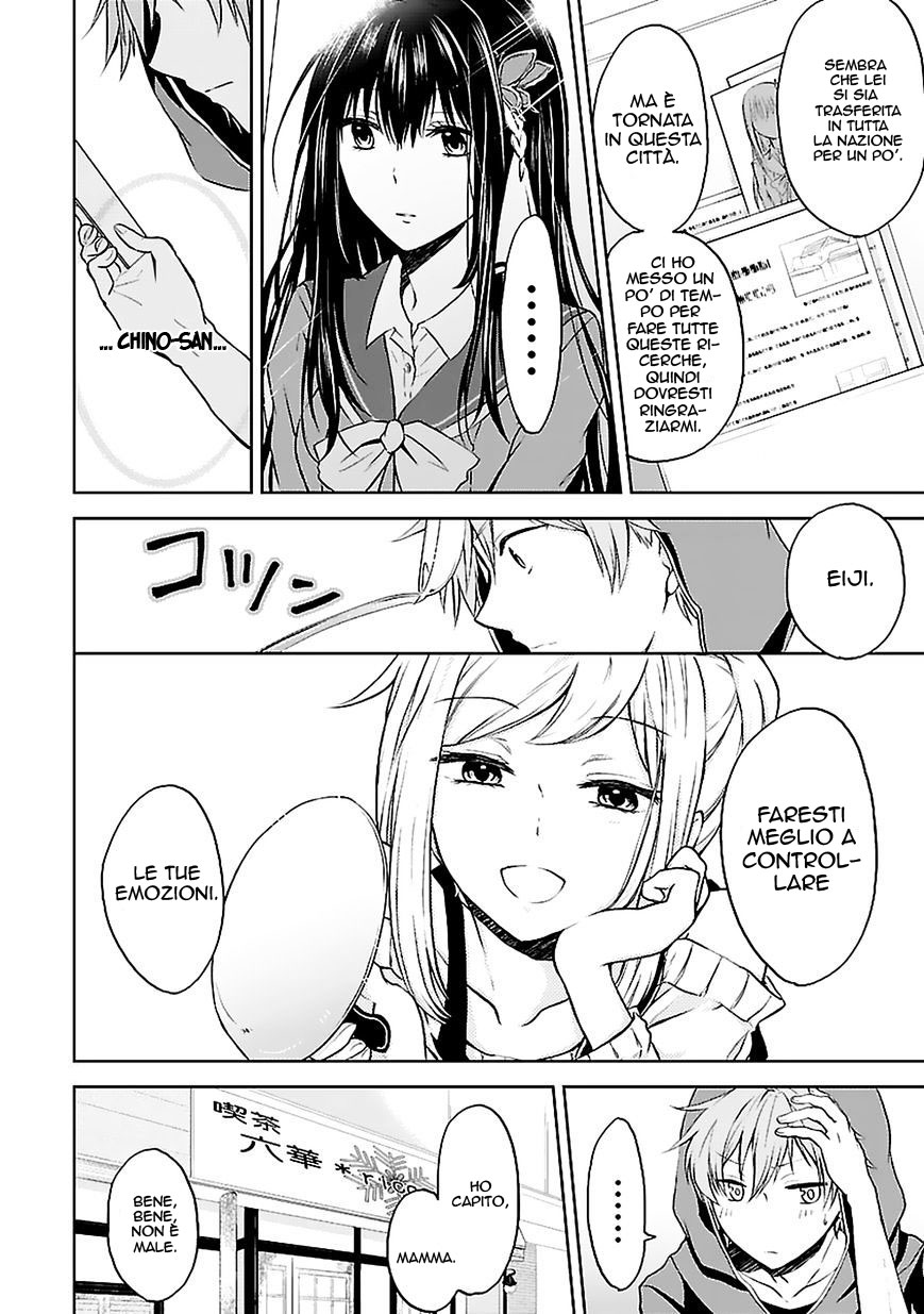 Hensoku-kei Quadrangle Vol. 1 Ch. 1 第9页