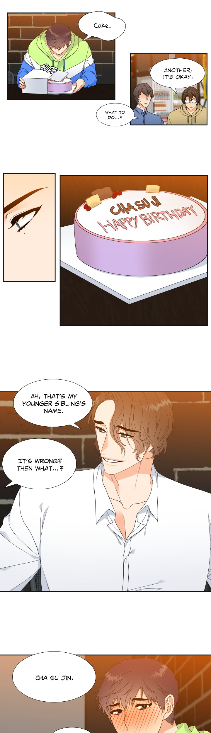 Yeonae Leveling Ch. 2 第12页