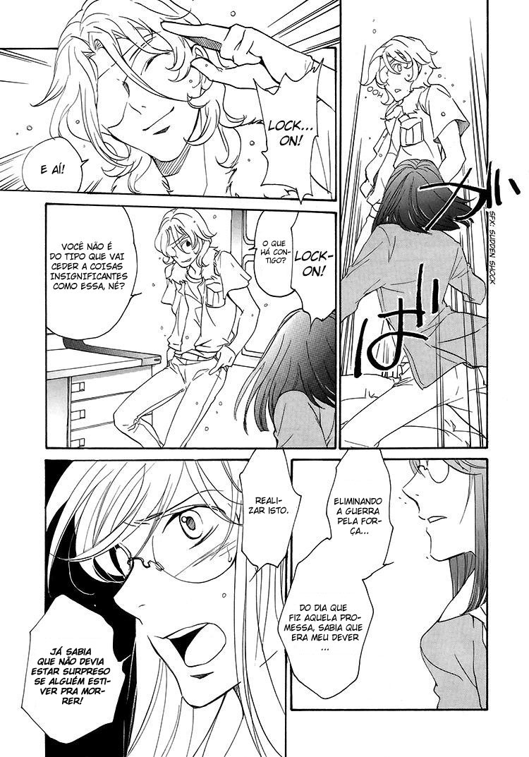 Mobile Suit Gundam 00 in Those Days Estou em casa 第11页