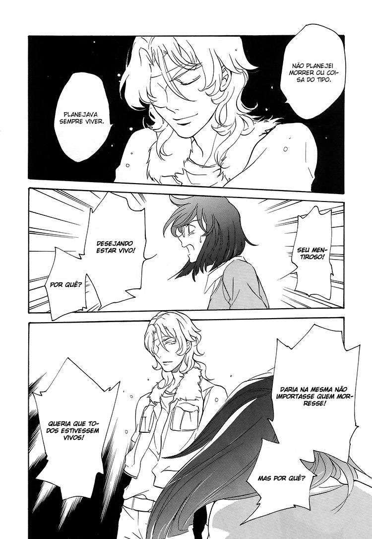 Mobile Suit Gundam 00 in Those Days Estou em casa 第12页