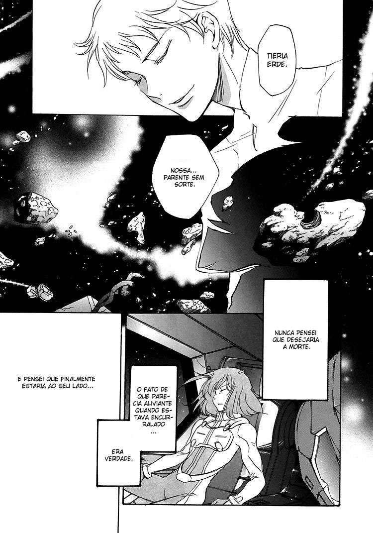 Mobile Suit Gundam 00 in Those Days Estou em casa 第3页