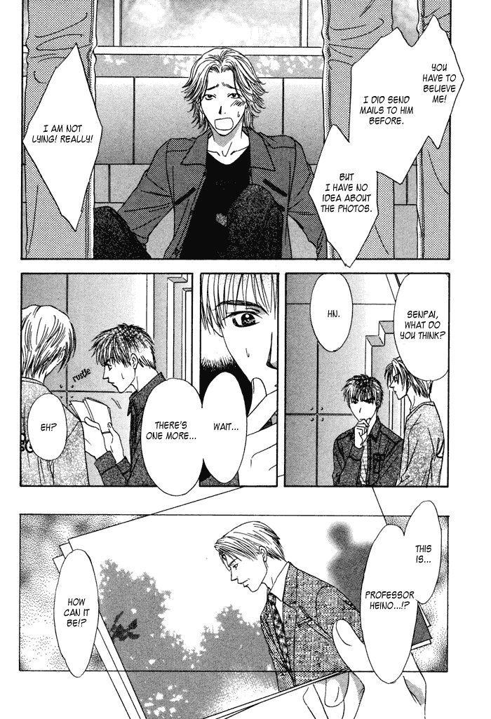 Trouble Love Candy Vol. 1 Ch. 1.2 第18页