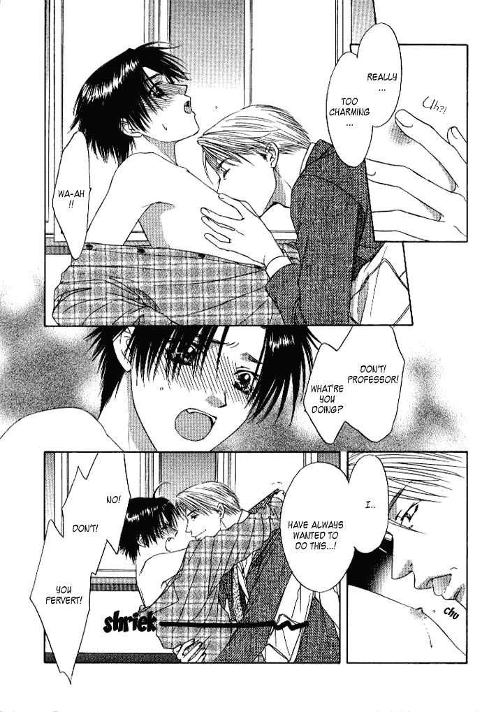 Trouble Love Candy Vol. 1 Ch. 1.2 第23页