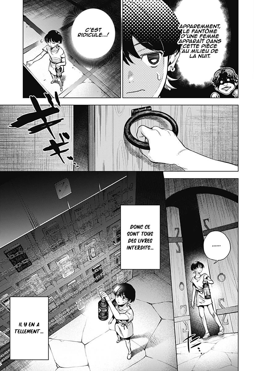 Mekkoku no Kangan Jafar, l'eunuque 第36页
