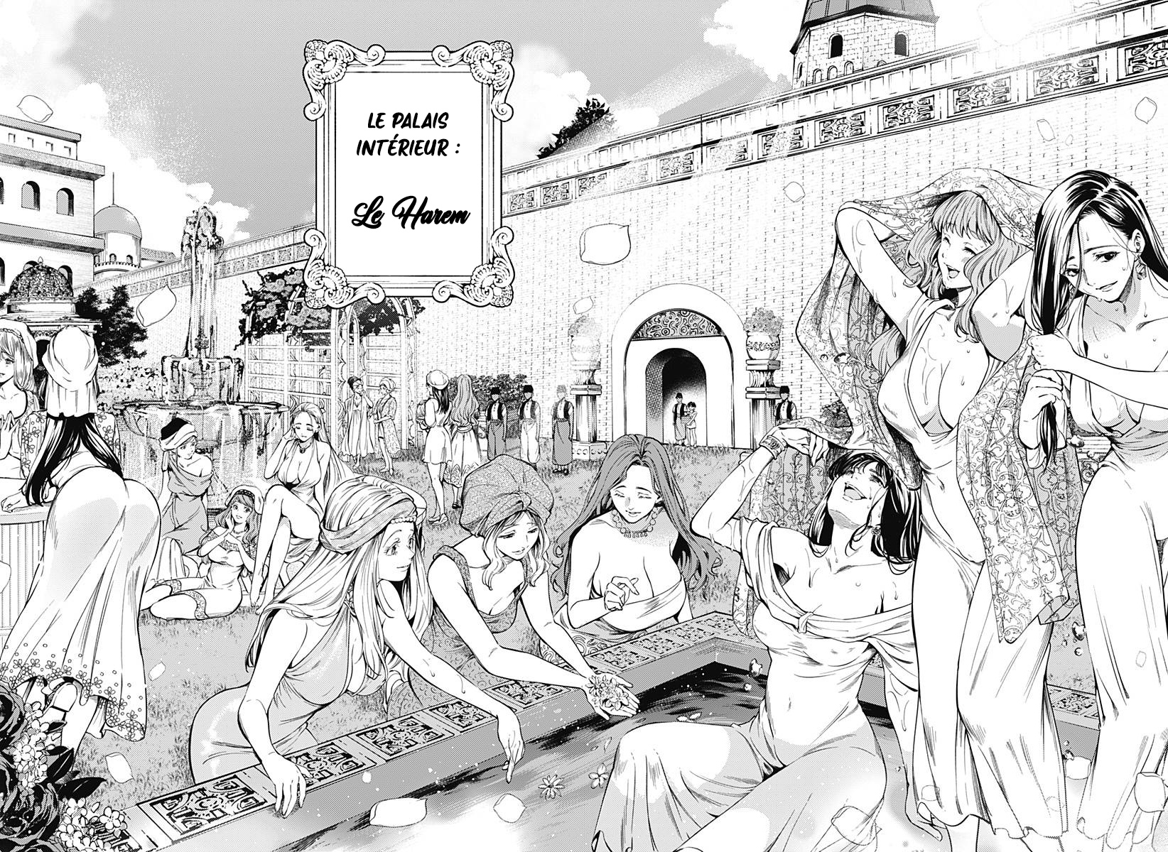 Mekkoku no Kangan Jafar, l'eunuque 第52页