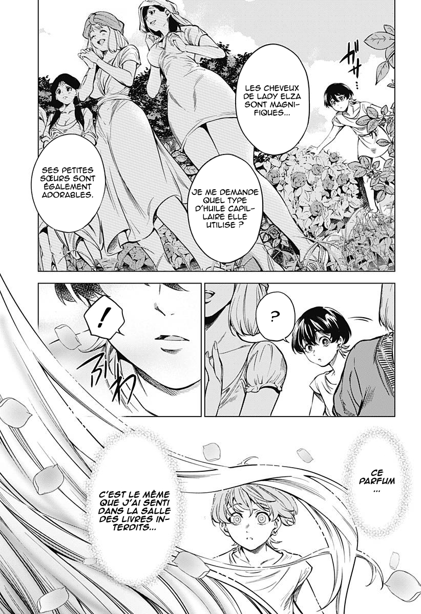 Mekkoku no Kangan Jafar, l'eunuque 第54页