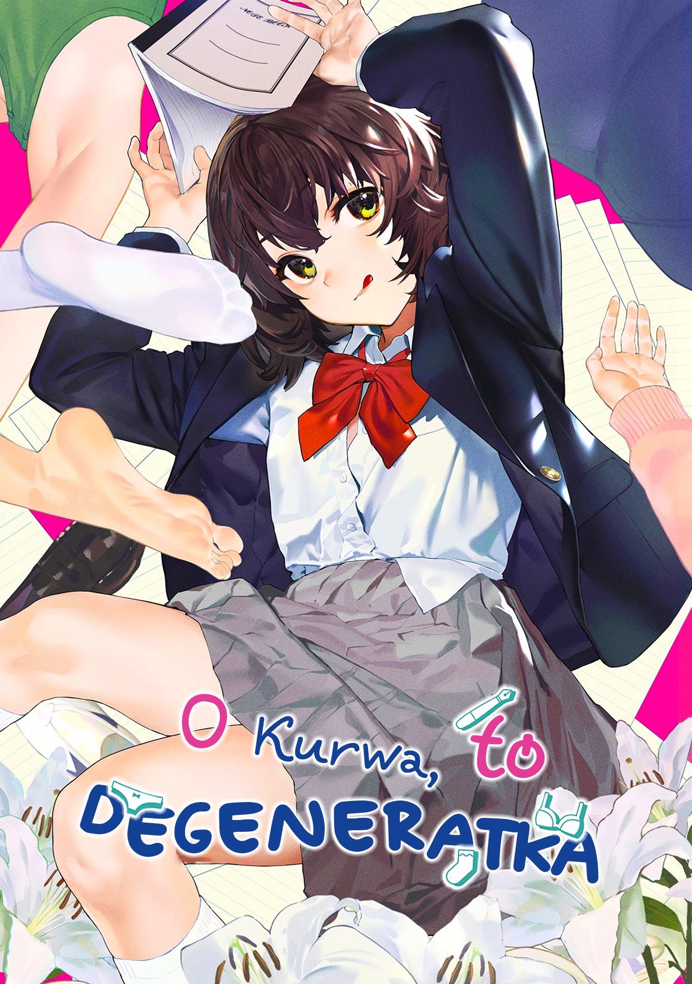 Kaguhara-san no Feti Note Potrójnie spodziewaj się róży pachnącej 第2页
