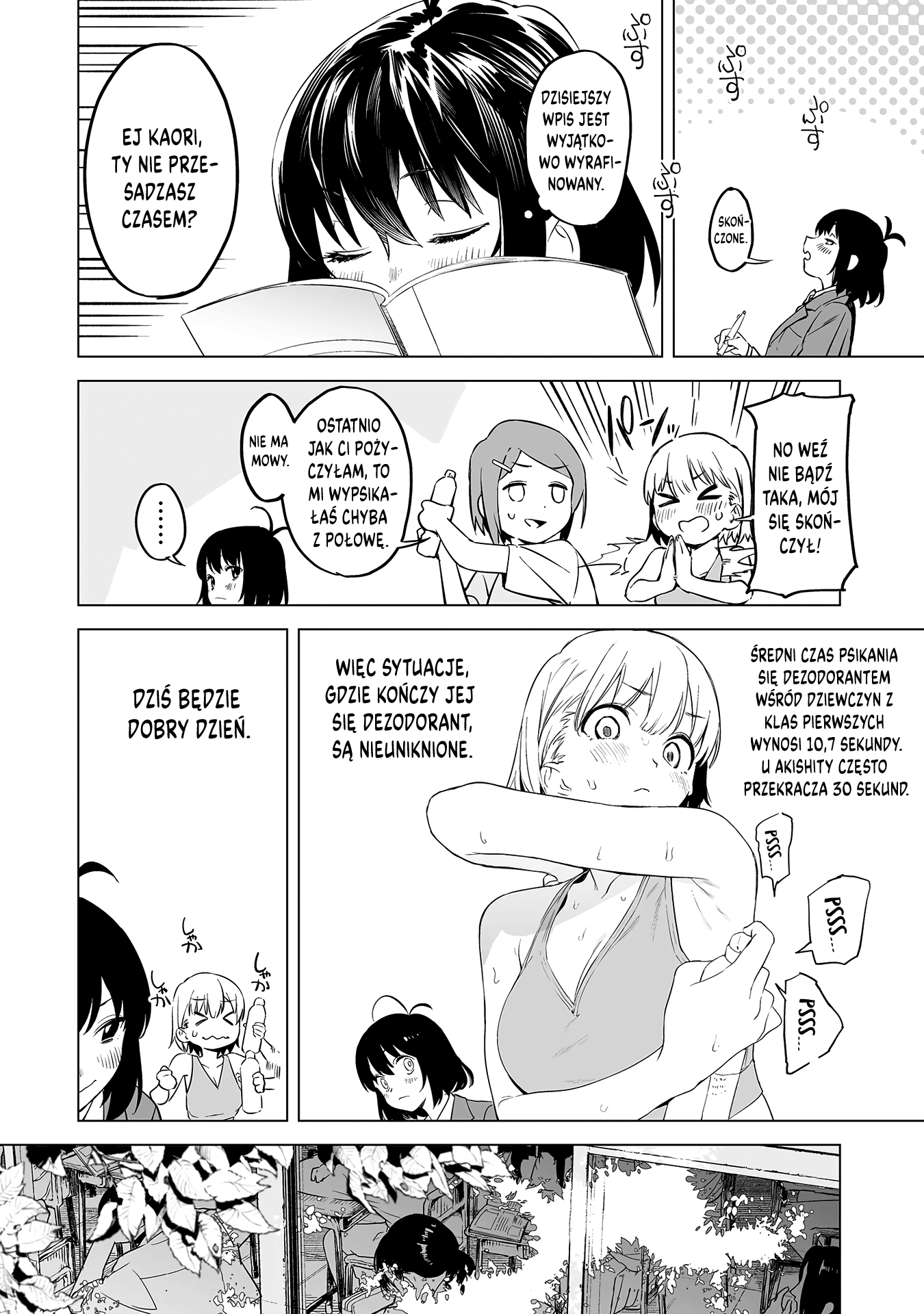 Kaguhara-san no Feti Note Potrójnie spodziewaj się róży pachnącej 第14页