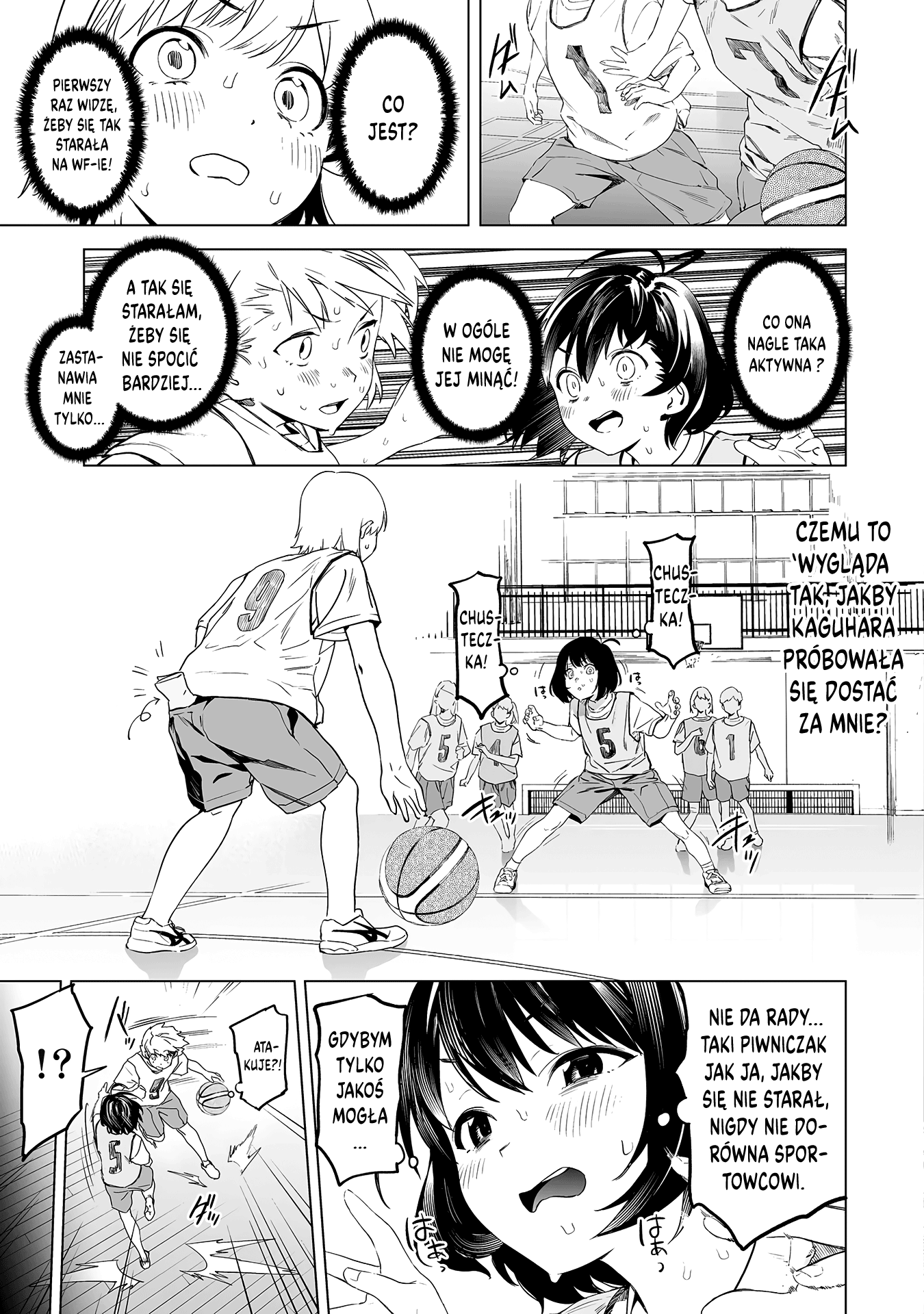 Kaguhara-san no Feti Note Potrójnie spodziewaj się róży pachnącej 第19页
