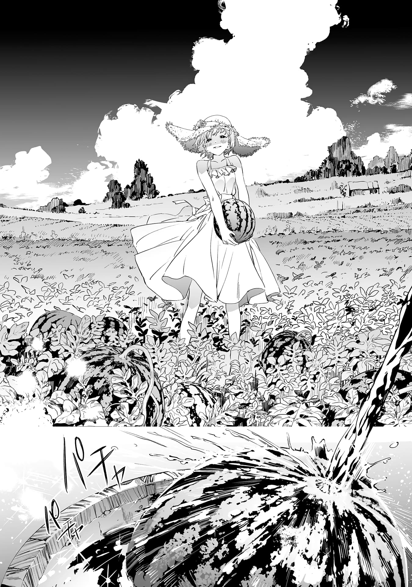 Kaguhara-san no Feti Note Potrójnie spodziewaj się róży pachnącej 第22页