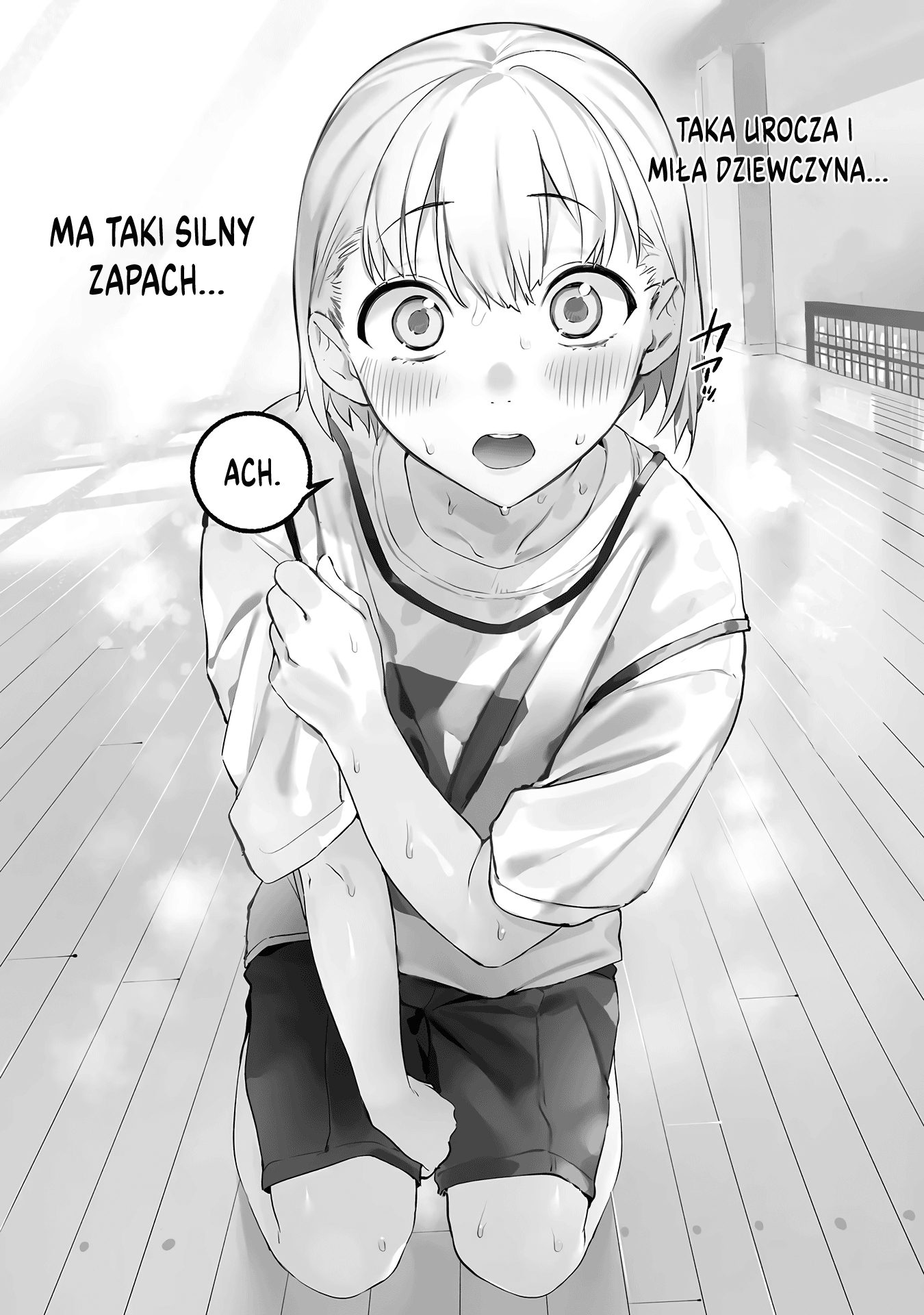 Kaguhara-san no Feti Note Potrójnie spodziewaj się róży pachnącej 第24页