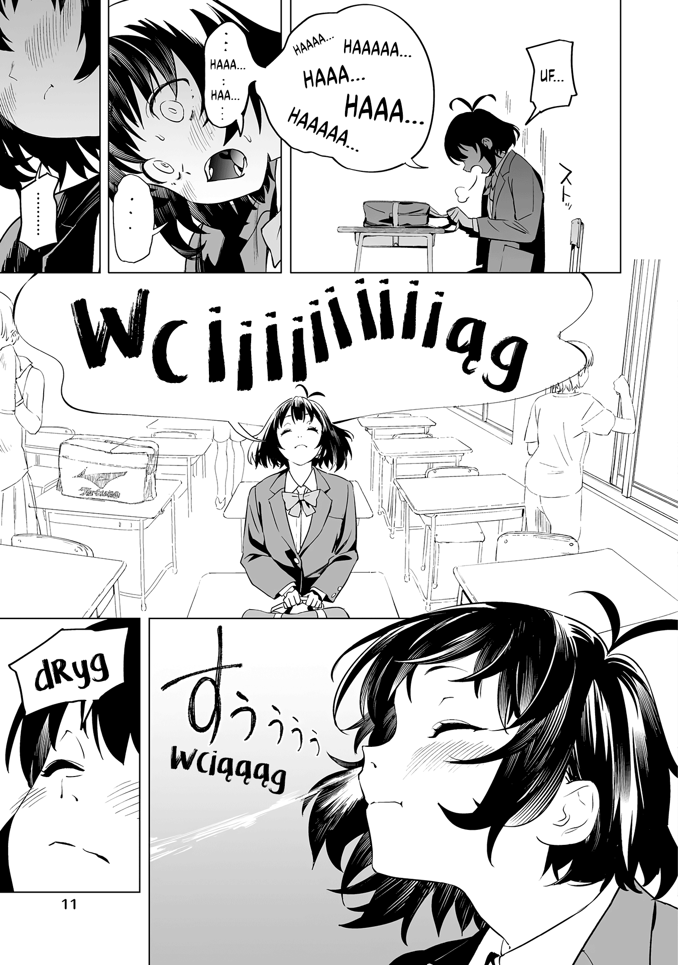 Kaguhara-san no Feti Note Potrójnie spodziewaj się róży pachnącej 第9页