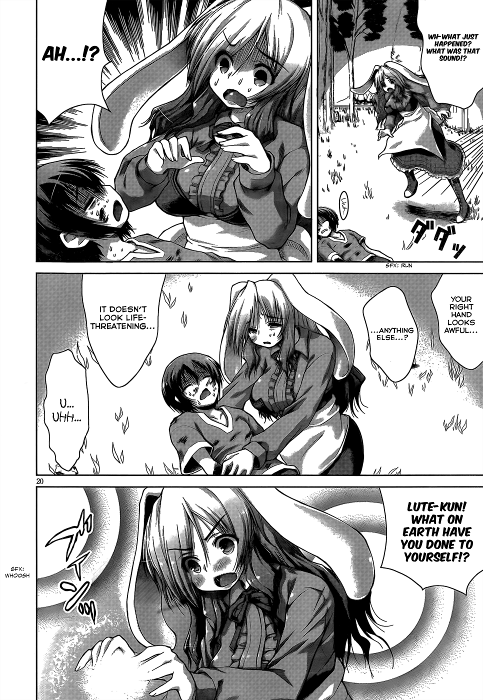 Gun-Ota ga Mahou Sekai ni Tensei shitara, Gendai Heiki de Guntai Harem wo Tsukucchaimashita!? Vol. 1 Ch. 4 第23页
