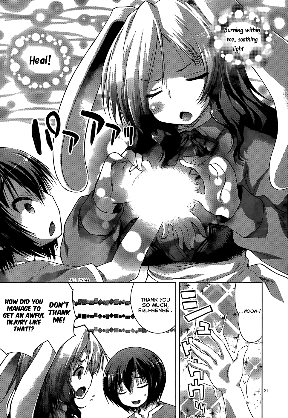 Gun-Ota ga Mahou Sekai ni Tensei shitara, Gendai Heiki de Guntai Harem wo Tsukucchaimashita!? Vol. 1 Ch. 4 第24页