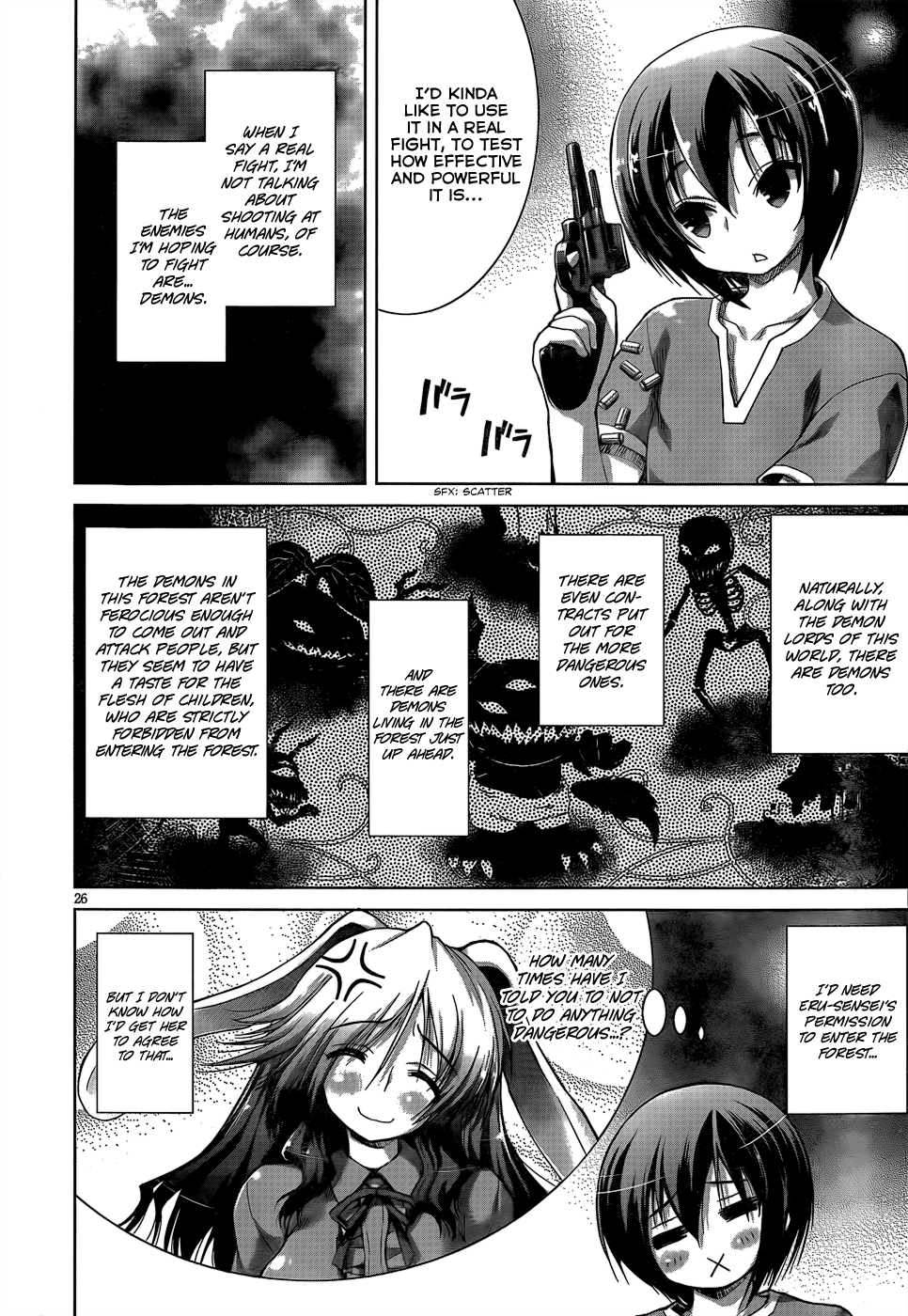 Gun-Ota ga Mahou Sekai ni Tensei shitara, Gendai Heiki de Guntai Harem wo Tsukucchaimashita!? Vol. 1 Ch. 4 第29页
