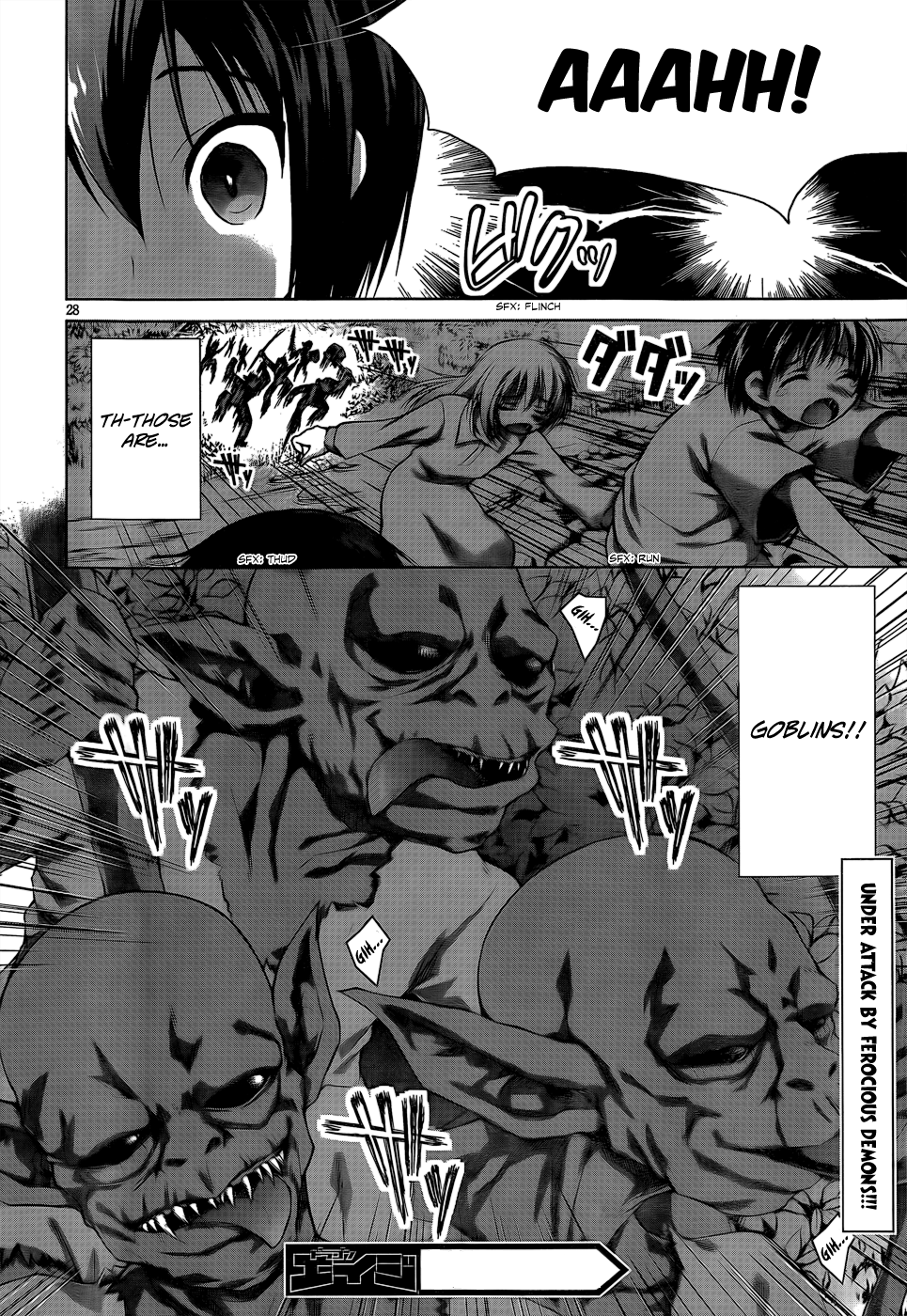Gun-Ota ga Mahou Sekai ni Tensei shitara, Gendai Heiki de Guntai Harem wo Tsukucchaimashita!? Vol. 1 Ch. 4 第31页