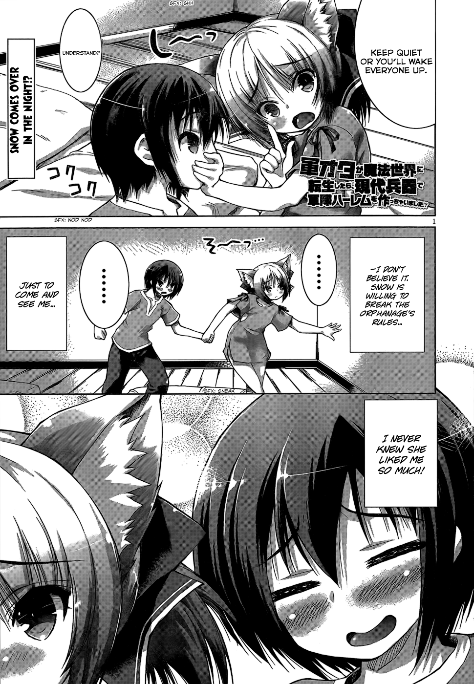 Gun-Ota ga Mahou Sekai ni Tensei shitara, Gendai Heiki de Guntai Harem wo Tsukucchaimashita!? Vol. 1 Ch. 4 第5页