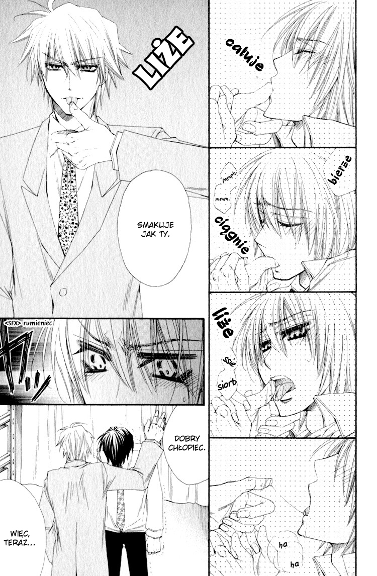 Love Letter Of Flowers Vol. 1 Ch. 2 第13页
