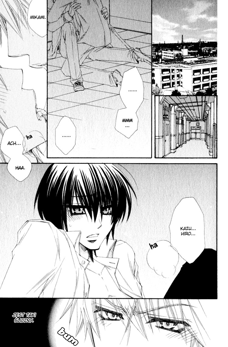 Love Letter Of Flowers Vol. 1 Ch. 2 第17页