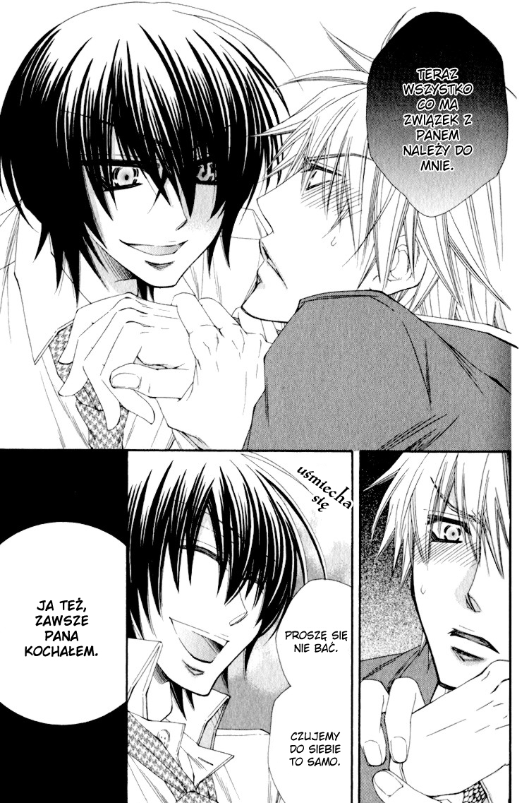 Love Letter Of Flowers Vol. 1 Ch. 2 第31页