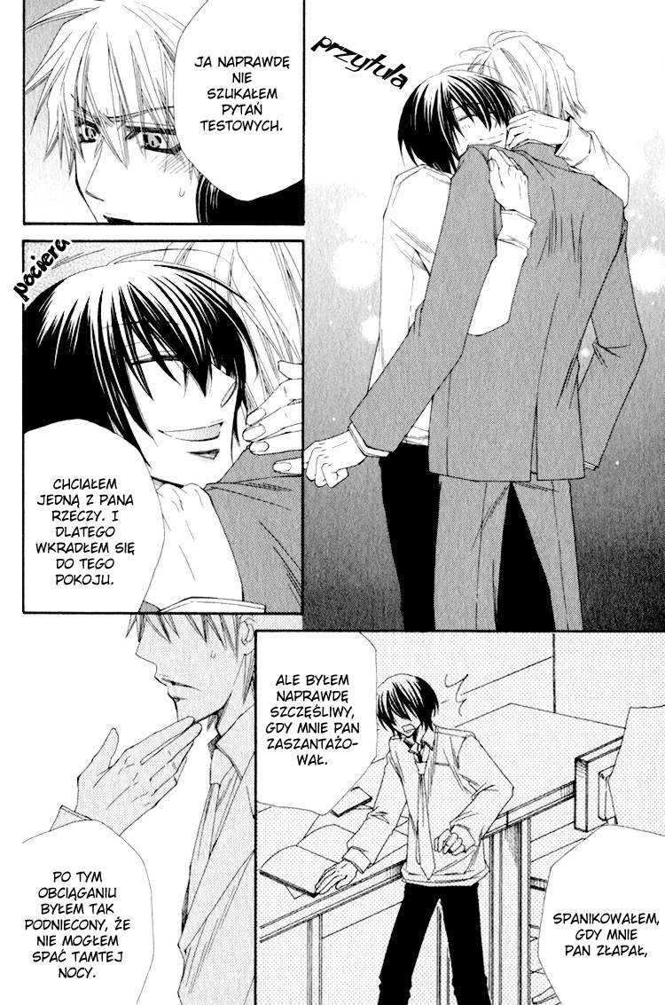 Love Letter Of Flowers Vol. 1 Ch. 2 第32页
