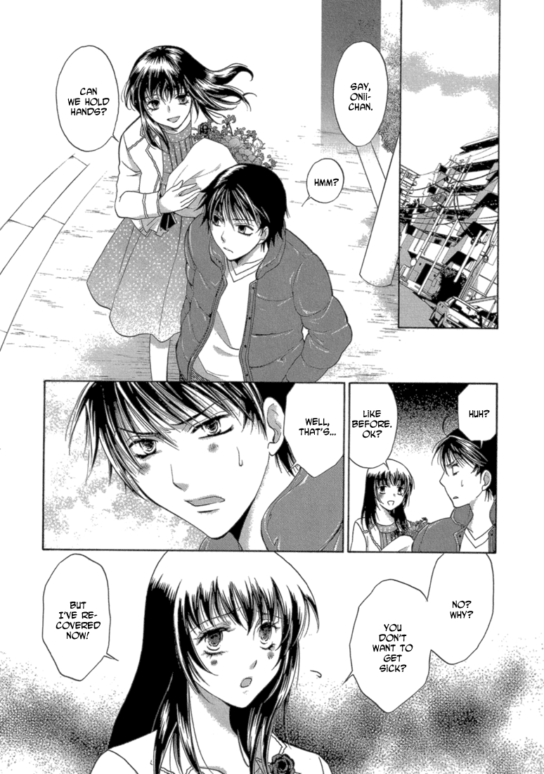 Absorb; Ability Vol. 1 Ch. 4 第11页