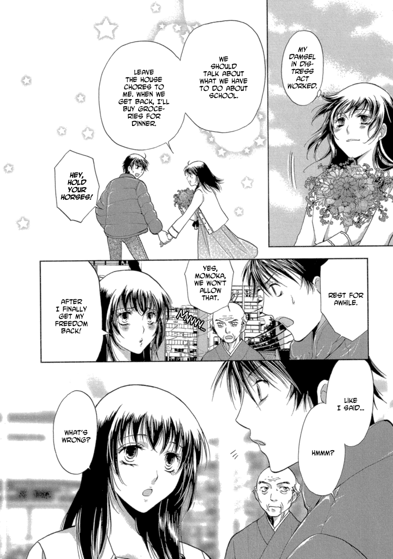 Absorb; Ability Vol. 1 Ch. 4 第14页