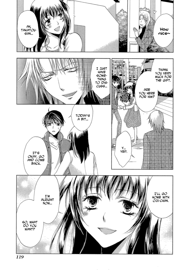 Absorb; Ability Vol. 1 Ch. 4 第15页