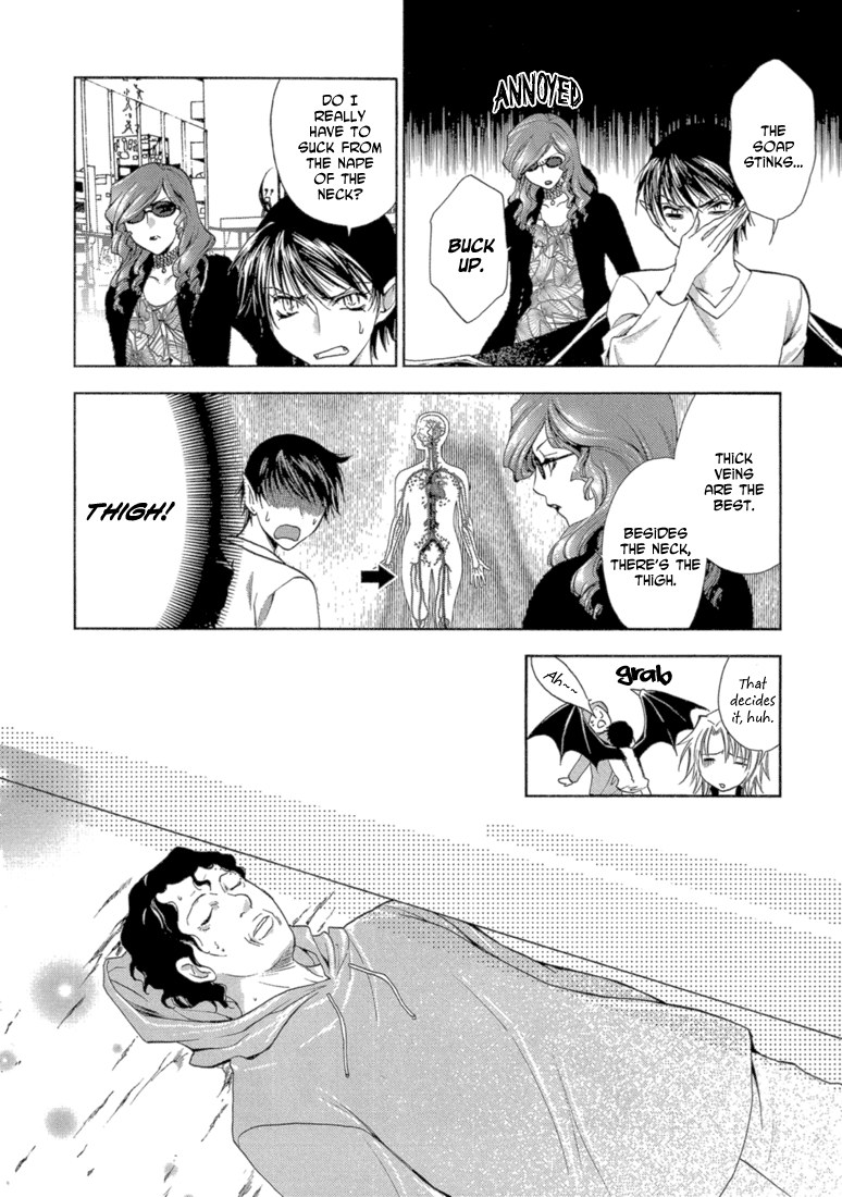 Absorb; Ability Vol. 1 Ch. 4 第28页